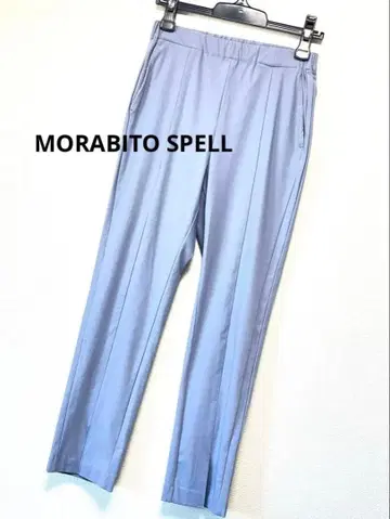 새상품 42,900엔 MORABITO SPELL 모라비토/스트레치 팬츠