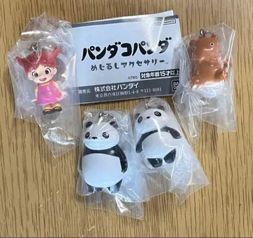 팬더 팬더 메지루시 액세서리 4종 세트