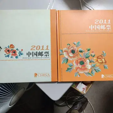 2011 중국 우편엽서집