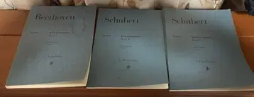 악보 브람스 J.S. 바흐 슈만 베토벤