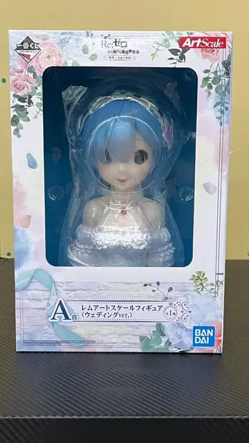 리제로 아트 스케일 피규어 렘 A상 웨딩