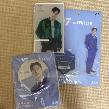 SEVENTEEN 버논 굿즈 세트