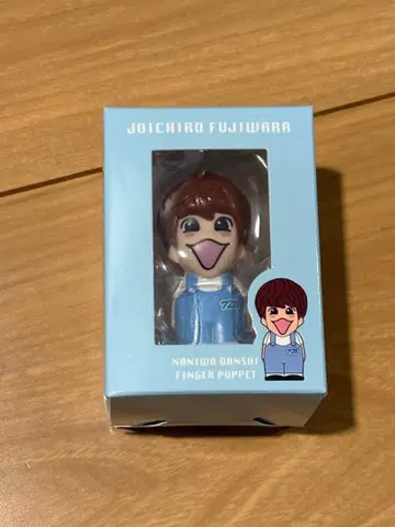 나니와단시 후지와라 죠이치로 손가락 인형
