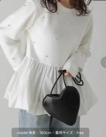 라지엠 펄 모티브 페플럼 상의