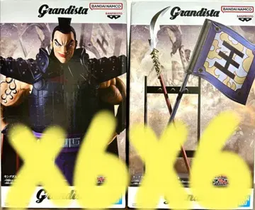 킹덤 그란디스타 오기 A.B 세트 피규어