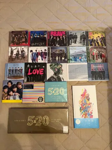 아라시 CD 묶음 판매