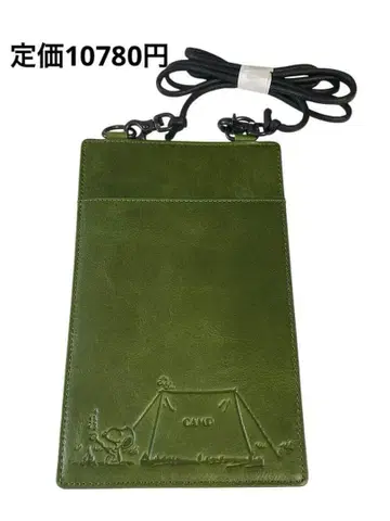 피넛 스누피 캠프파이어 CAMP FIRE 가죽 사코슈