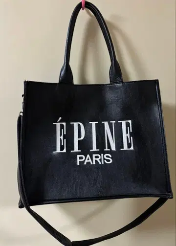 epine PARIS book tote large 24SS 토트백