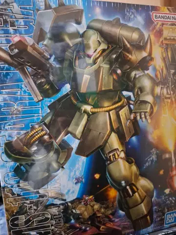 BANDAI MG(마스터 그레이드) 기라 도가