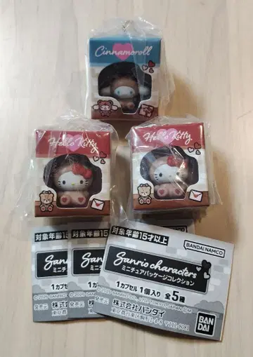산리오 미니어처 패키지 컬렉션 헬로키티 시나모롤