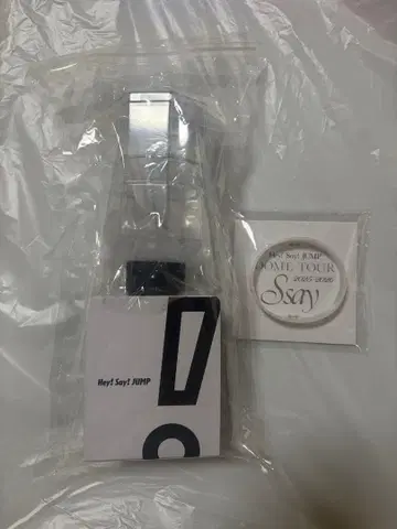 Hey! Say! JUMP 응원봉 러버 밴드