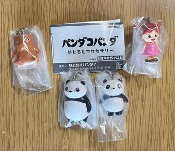 팬더코팬더 메지루시 액세서리 4종 세트