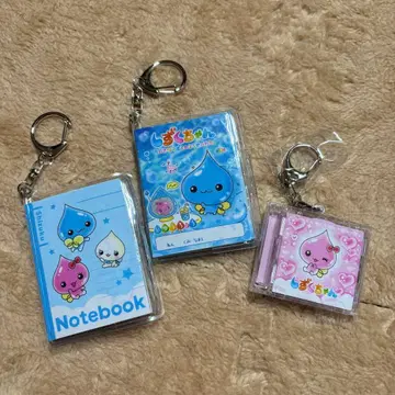 물방울짱 키링 3개 세트