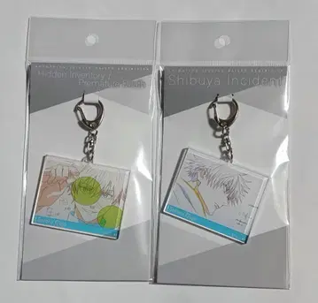 주술회전전 원화 아크릴 키링 고죠 사토루 회옥옥절 고죠 사토루 주술회전