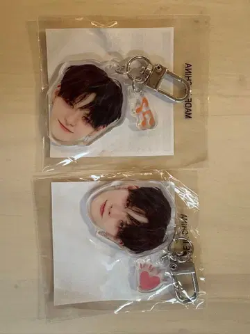 treasure 요시 얼굴 아크릴 키링 pulse on 키라쿠 세트