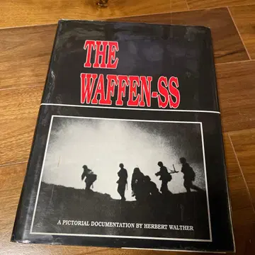 무장친위대 THE WAFFEN-SS by Herbert Walther