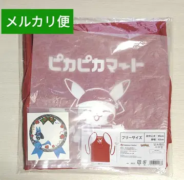 포켓몬 피카피카마트 에이프런 기프트 스티커 루카리오 포켓몬 센터 한정판
