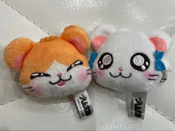 달려라 하니 하무짱즈 봉제 인형 헤어 클립