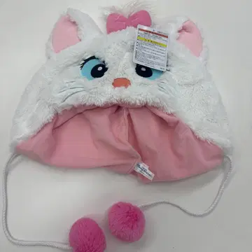 미사용 새상품! 디즈니 공식 마리 후드 모자