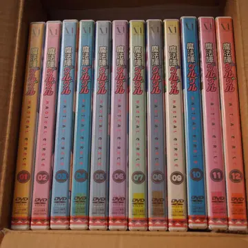 마법진 그루그루 DVD 전 12권 렌탈용