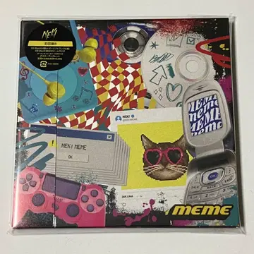 NEK! MEME 초회반 B 2CD