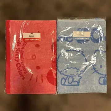 산리오 주주 우대 자카드 스포츠 타월 2장 세트