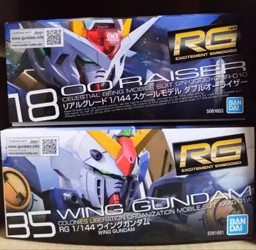 [ 미개봉 ] RG 00 라이저 윙 건담 더블오 라이저