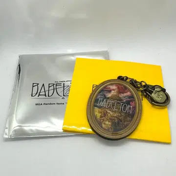 미세스 그린애플 바벨탑 가챠 키링