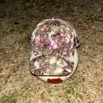 fti 캡 리얼 트리