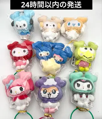 TWICE LOVERYS 산리오 마스코트 컴플리트 gigo 한정판