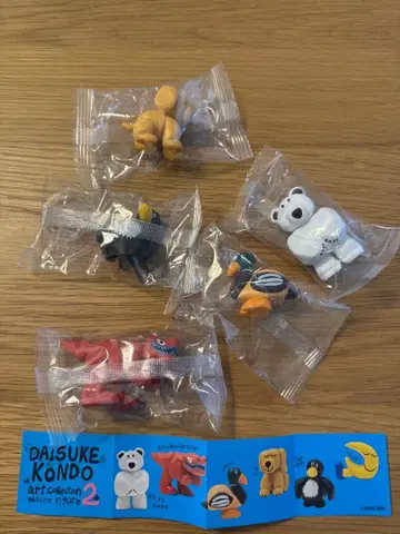 콘도 다이스케 아트 컬렉션 2