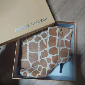 기린 패턴 패브릭 부츠