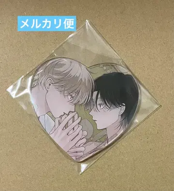 How to melt 아크릴 코스터