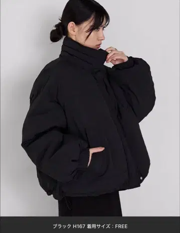 forksy. 하이넥 몬스터 자켓 블랙 FREE ZOZO