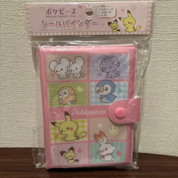 씰 바인더 포케피스 미개봉 새상품 씰북