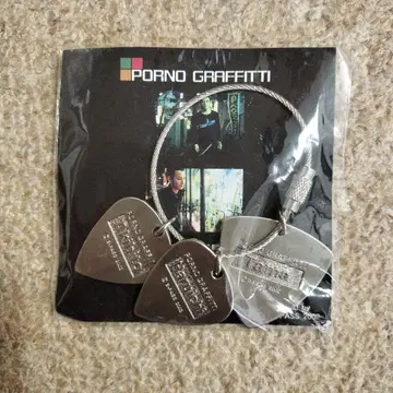 포르노그라피티 피크 키링