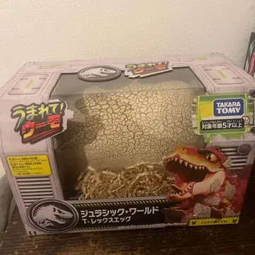 우마레테우모 쥬라기 월드 T-렉스 에그