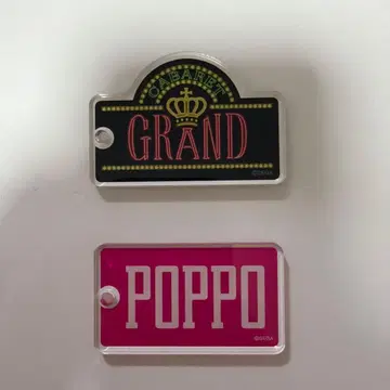 용과 같이 간판 아크릴 스탠드 GRAND POPPO