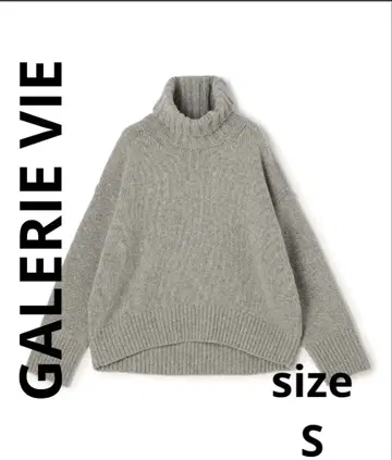 갤러리 바이 TOMORROWLAND 터틀넥 스웨터 S 그레이