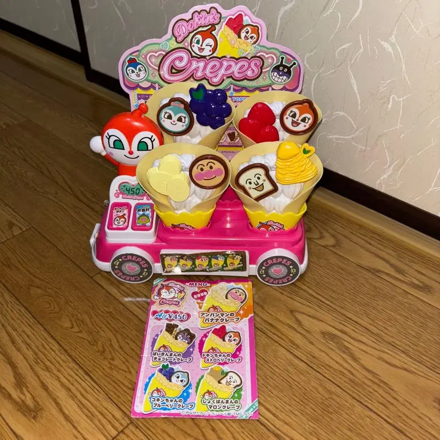 4번째 상품 이미지