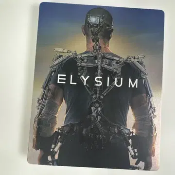 엘리시움 스틸북 사양 (완전 수량 한정 생산)