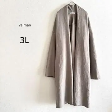 [ valman ] 롱 가디건 그레이쉬 베이지 3L 빅 사이즈