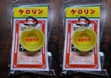 미개봉 새상품 본가 케로링 미니 욕조 키링