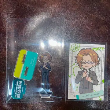 에이트리 전체 회의 칠기 아크릴 스탠드 특전