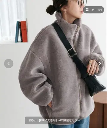 [ 시착만 한 상품 ] 디스코트 보아 블루종 그레이