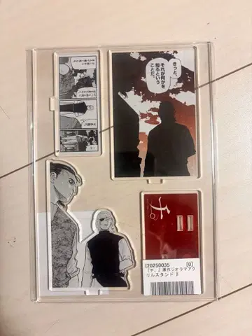 치. 지구의 운동에 대하여 원작 디오라마 아크릴 스탠드 B 옥지 바데니