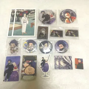 히로아카 신소 히토시 묶음 판매