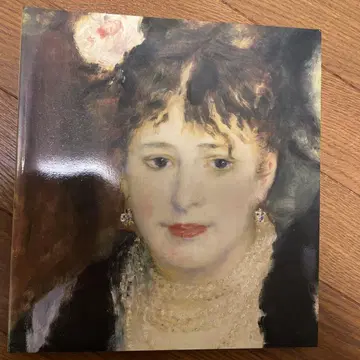 인상파 후기 인상파전 런던 대학 코톨드 컬렉션