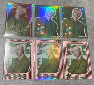 란페 대폭년회 하세가와 신 포토 카드 시크릿.노멀 5점 익명 배송