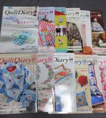 퀼트 다이어리 Quilt Diary 1호~12호